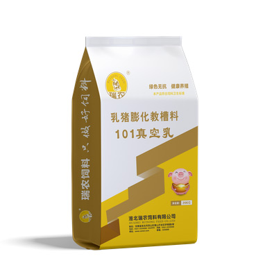 乳猪膨化教槽料101