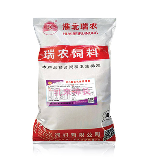 乳来神长-10%乳猪复合预混料