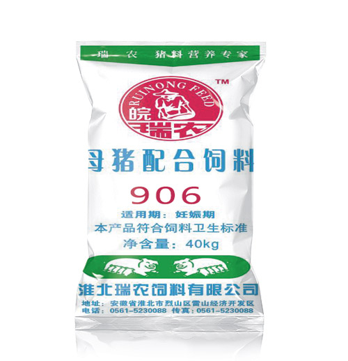 母猪配合饲料906