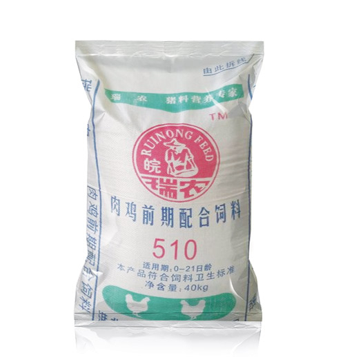 肉鸡前期全价料