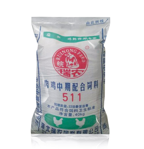 肉鸡中期全价料
