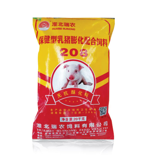 保健型乳猪膨化配合饲料208